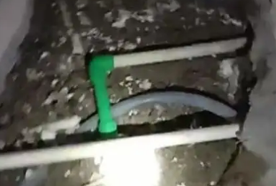 汤旺河测漏水公司